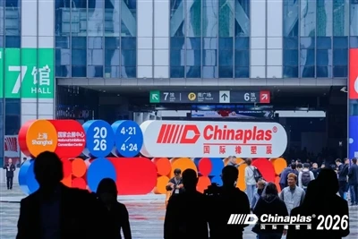 CHINAPLAS 2026 termina triunfantemente com 350.189 visitantes globais - Uma jornada de sucesso de...